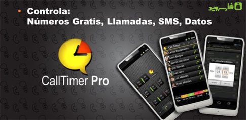 call timer pro data usage cover