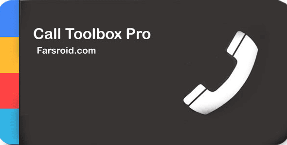 call toolbox pro android cover