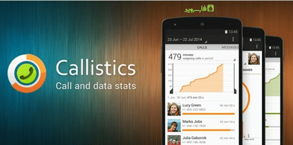 callistics calls data usage cover