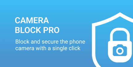 camera block pro cover