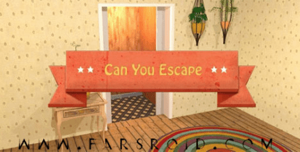 can you escape cover