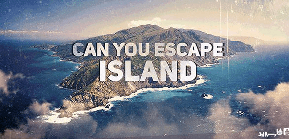 can you escape island cover