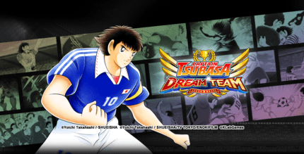 captain tsubasa dream team cover