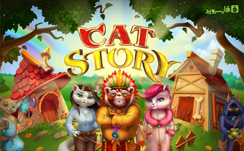 cat story android cover