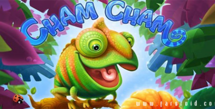 cham cham android cover