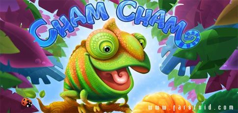 cham cham android cover