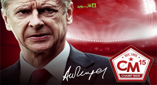 Champ Man 15 1.3.1 Apk + Mod for Android 1 champ man 15 android cover