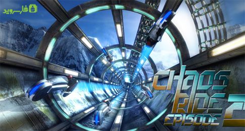 chaos ride episode 2 android cover