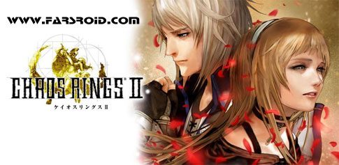 chaos rings ii game cover