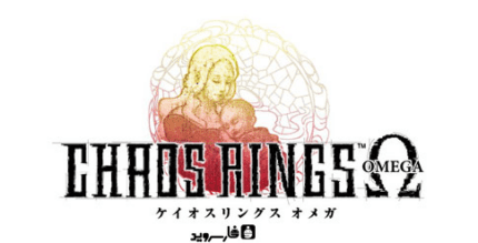 chaos rings omega android cover