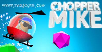 chopper mike game cover