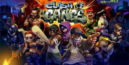 clash of gangs android cover