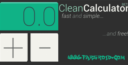 clean calculator cover