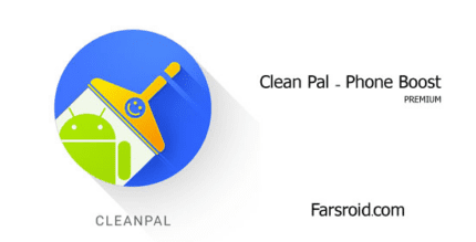 clean pal phone boost android cover