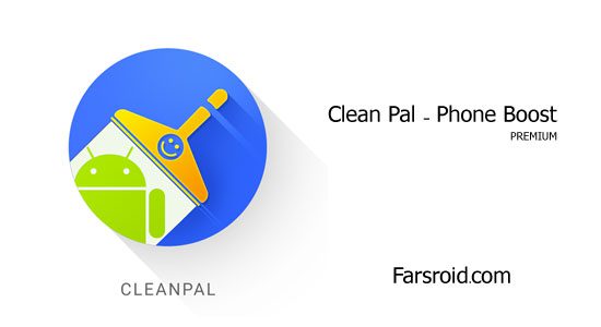 clean pal phone boost android cover