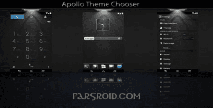 cm10 apollo theme chooser cover