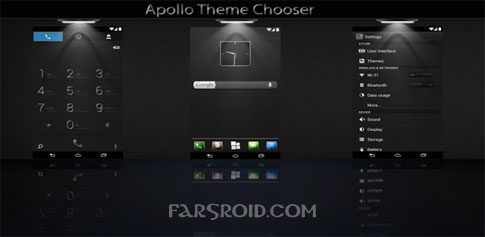 cm10 apollo theme chooser cover