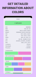 Color & Palette (PRO) 3.13.1 Apk for Android 3