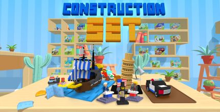 construction set cover