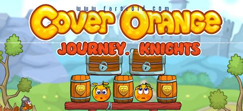 cover orange journey cover