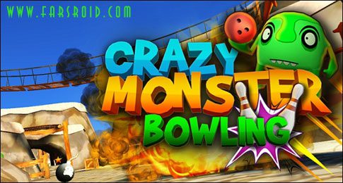 crazy monster bowling cover