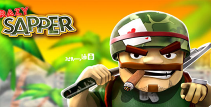 crazy sapper 3d android cover