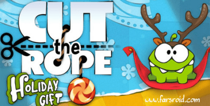 cut the rope holiday gift cover