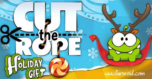 Cut the Rope: Holiday Gift 1.6 Apk for Android 1 cut the rope holiday gift cover