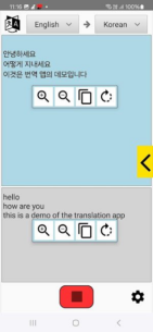 Cyfer Continuous Translator 1.2 Apk for Android 1