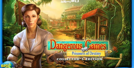 dangerous games prisoner cover