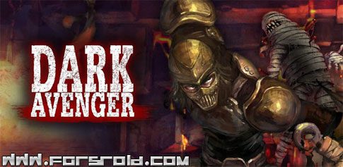 dark avenger cover