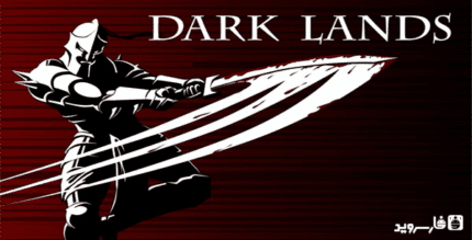 dark lands premium android cover