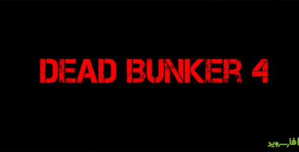 dead bunker 4 android cover