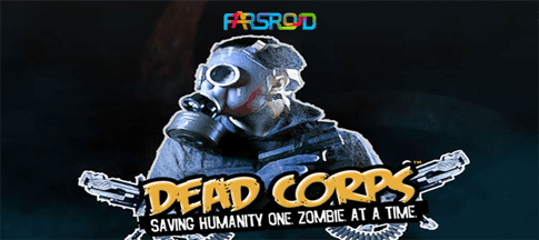 dead corps zombie assault cover