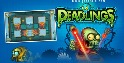 deadlings android cover