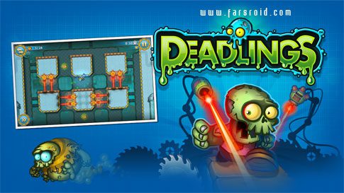 deadlings android cover