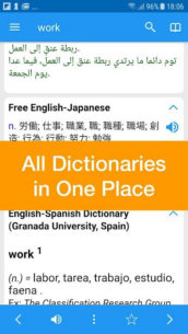 Dict Box: Universal Dictionary (PREMIUM) 8.9.7 Apk for Android 2