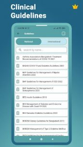 DIMS (PREMIUM) DIMS Apk for Android 3