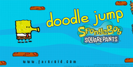 doodle jump spongebob android cover