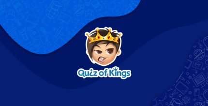 download quiz of kings cover