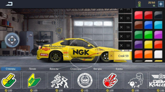 Drag Racing: Streets 3.8.3 Apk for Android 2