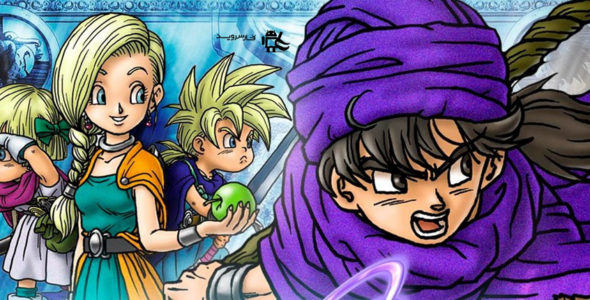 dragon quest v android cover