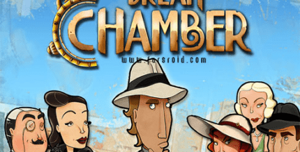 dream chamber full cover