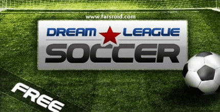 dream league soccer cover