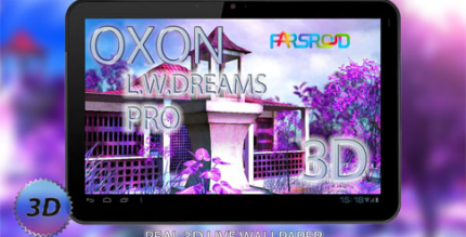 dreams pro 3d lwp cover