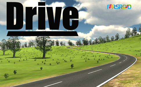 drive cover