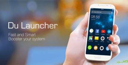 du launcher android cover