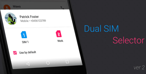 dual sim selector pro android cover