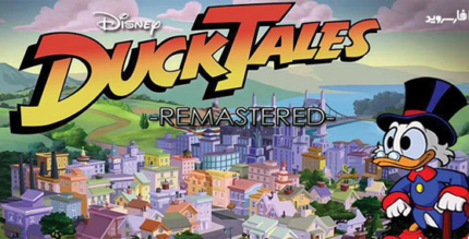 ducktales remastered android cover