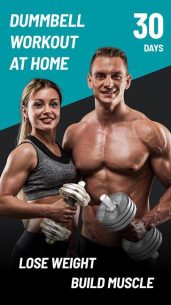 Dumbbell Workout at Home (PRO) 1.2.13 Apk for Android 1